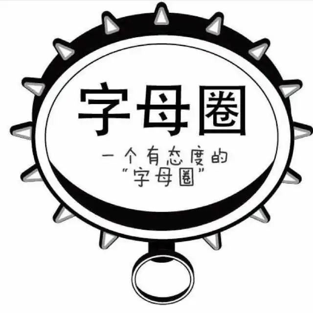 【西檬之家】k9犬系是什么？字母圈中的支配与服从关系解析