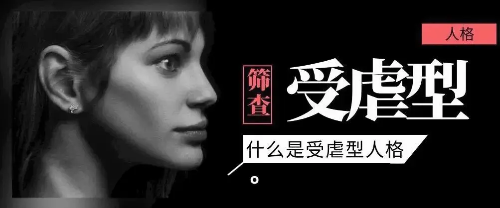 【西檬之家】- 恋足癖是什么？字母圈中的实践与注意事项