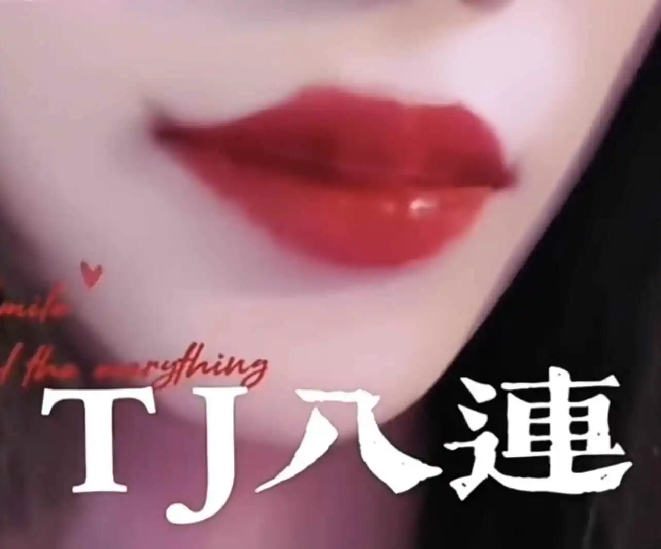 西檬之家-Ddlg是什么？你的字母圈属性是什么？