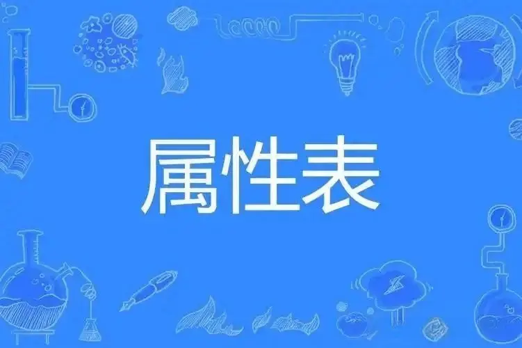 【西檬之家】字母圈新人必读：S属性解析与入圈安全指南
