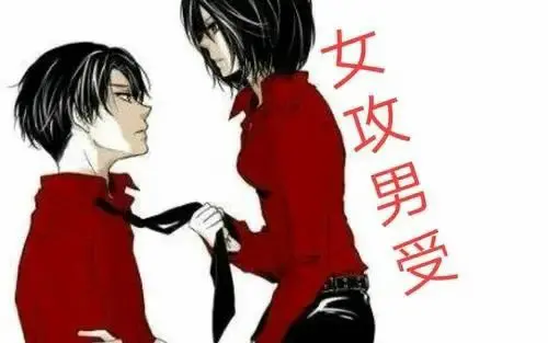 西檬之家-字母圈TK是什么？你的BDSM互动新体验