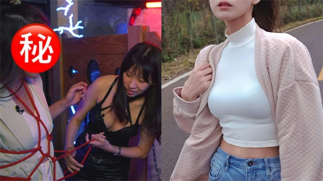 s属性 - 21394