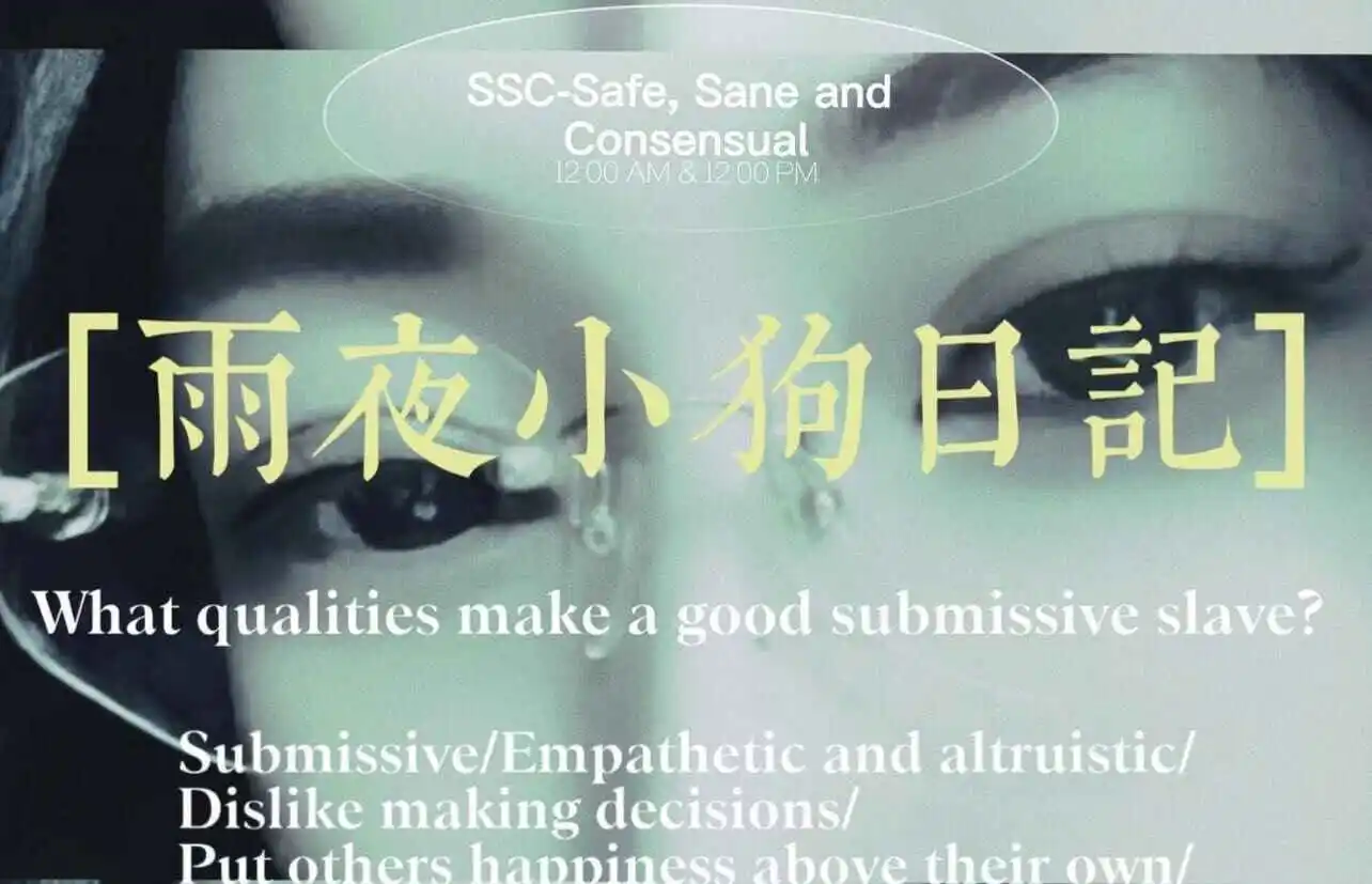 M - 微信图片_20240708154450