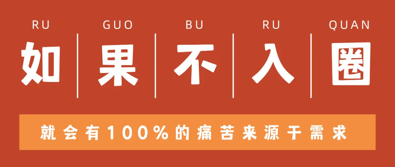 西檬之家-字母圈践踏癖：权力与信任的边界解析