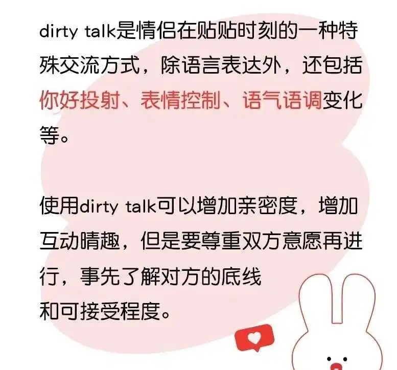 PE - 微信图片_20250711235949111
