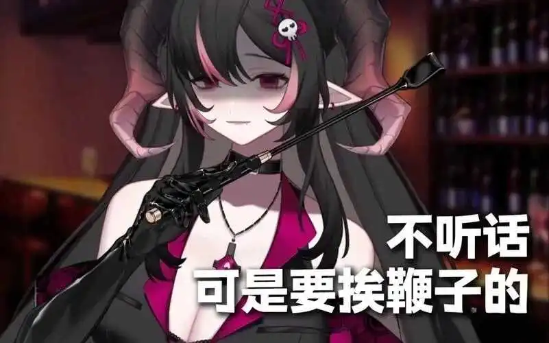 【西檬之家】S倾向解析：字母圈新人必修的BDSM基础认知